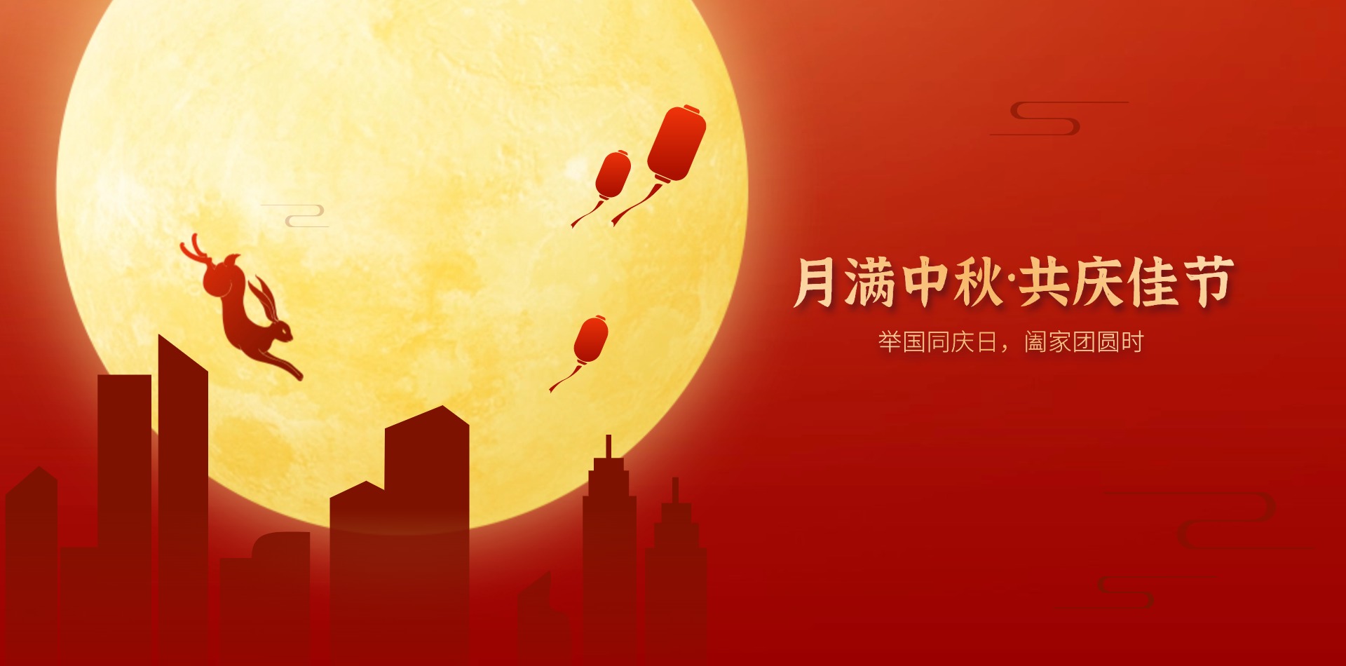 LED顯示屏,LED顯示屏廠家,LED照明廠家,照明解決方案,顯示屏解決方案
