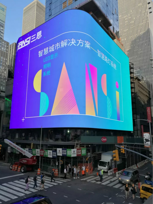 紐約時(shí)代廣場(chǎng),新裝,折疊,LED屏,適應(yīng),多場(chǎng)景,需求
