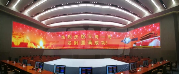 室內(nèi)顯示系統(tǒng)標桿項目：北京航天飛行控制中心