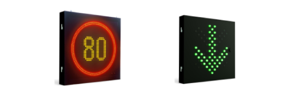 LED可變限速標(biāo)志、LED車(chē)道指示標(biāo)志