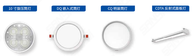 如何設(shè)計,機場航站樓,機場照明,航站樓照明,照明方式解析