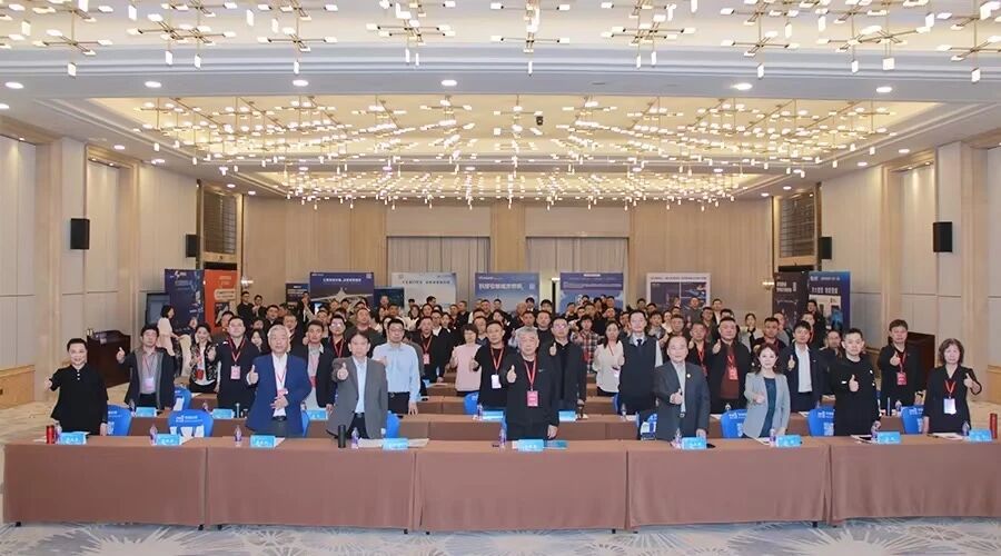 三思雙獎加冕,技術(shù)創(chuàng)新,品牌實力,再獲認(rèn)可