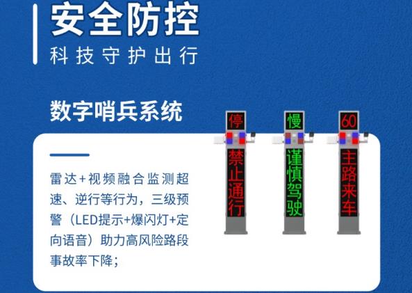 LED顯示屏,LED顯示屏廠家,LED照明廠家,照明解決方案,顯示屏解決方案