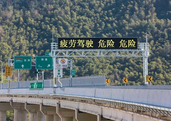 LED顯示屏,LED顯示屏廠家,LED照明廠家,照明解決方案,顯示屏解決方案